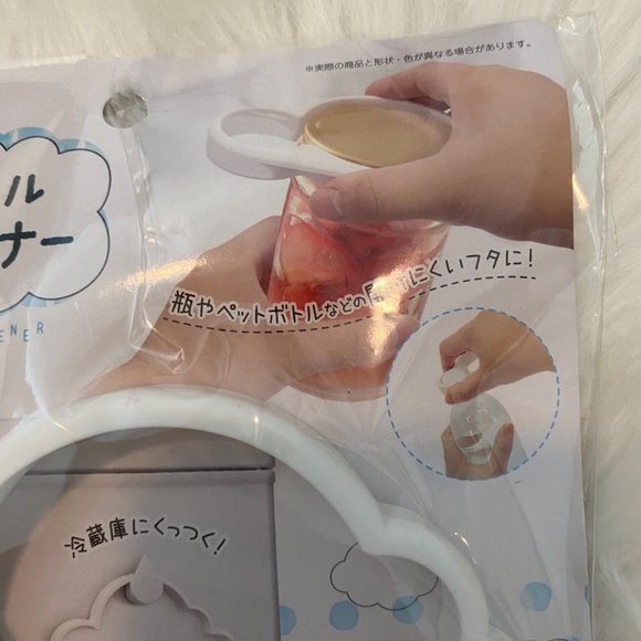 Cloud Kitchen Series Bottle Opener. Sticks To The Fridge. Cloud Shape. White. - Picture 4 of 8